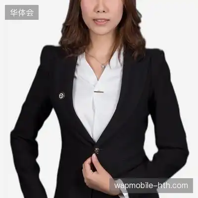 程辉豪