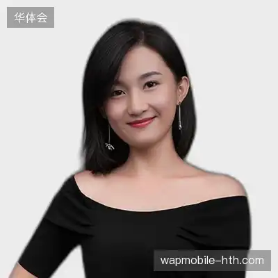韦磊辉